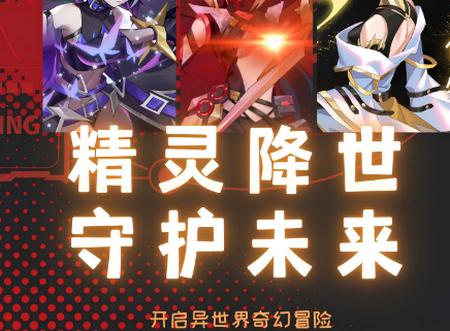 天书残卷(精灵降世)游戏v4.50.215手机版v4.50.215手机版v4.50.215手机版v4.50.215手机版