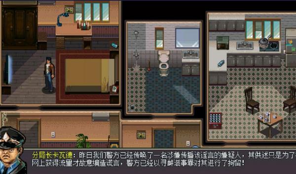 丧尸危机游戏2.94安卓版2.94安卓版2.94安卓版2.94安卓版