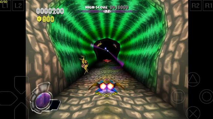 ePSXe模拟器汉化手机版v2.0.17.190 最新版