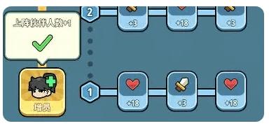 极限大乱斗小游戏v6.0 官方版v6.0 官方版v6.0 官方版v6.0 官方版