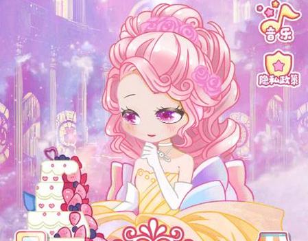 时尚公主衣橱游戏2.0.3 安卓版2.0.3 安卓版2.0.3 安卓版2.0.3 安卓版