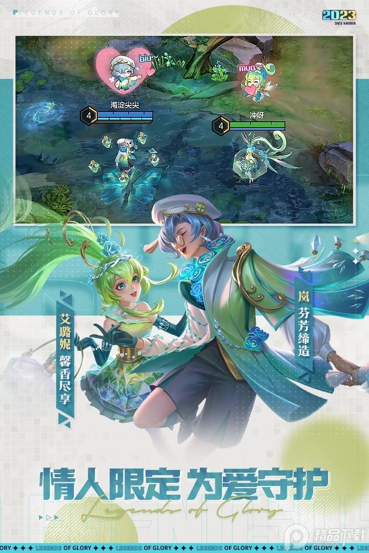 曙光英雄体验服v1.1.10.0.34 测试版v1.1.10.0.34 测试版v1.1.10.0.34 测试版v1.1.10.0.34 测试版