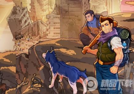 像素危城官方最新版1.036 最新版