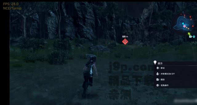 Citron模拟器汉化插帧版v0.10.0 最新中文版v0.10.0 最新中文版v0.10.0 最新中文版