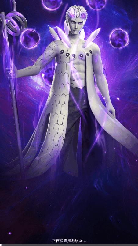 木叶英雄究极忍者风暴安卓版1.0.0 最新版1.0.0 最新版1.0.0 最新版1.0.0 最新版1.0.0 最新版