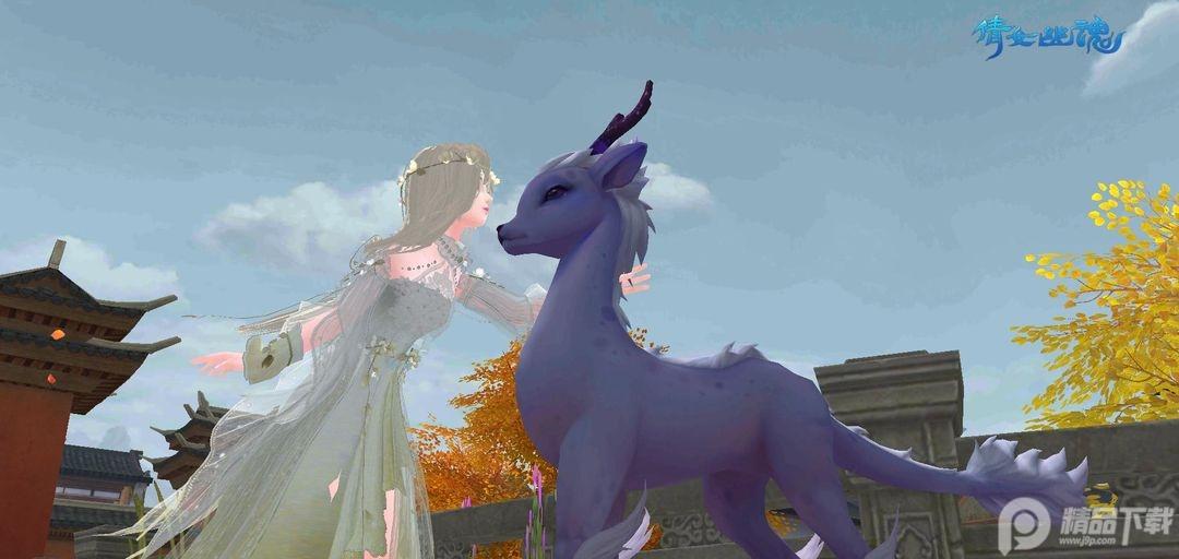 倩女幽魂网易官方服务器1.14.0 安卓正版1.14.0 安卓正版