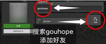 MC旦曦联机工具v0.8-bata7 最新版v0.8-bata7 最新版v0.8-bata7 最新版v0.8-bata7 最新版v0.8-bata7 最新版