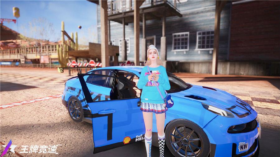 网易王牌竞速手游5.2.0 官方最新版5.2.0 官方最新版