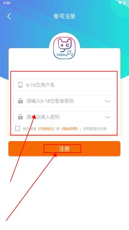 5369手游盒子v2.1-build20240830 最新版v2.1-build20240830 最新版v2.1-build20240830 最新版v2.1-build20240830 最新版v2.1-build20240830 最新版