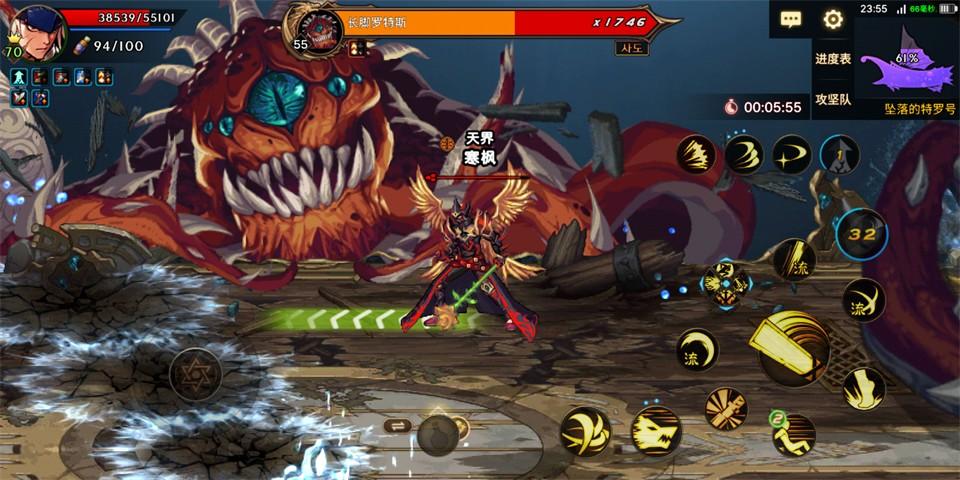 腾讯地下城与勇士体验服dnf手游v101.0.2.0 安卓手机版v101.0.2.0 安卓手机版