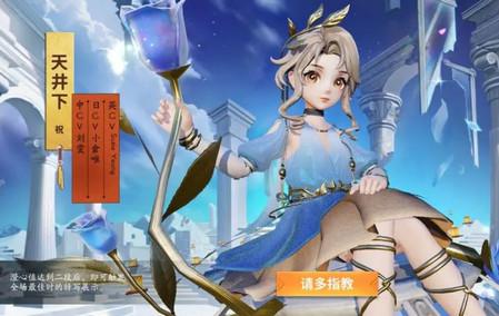 决战平安京网易版v1.290.0 网易版v1.290.0 网易版v1.290.0 网易版