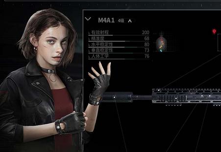 网易萤火突击游戏v1.0.0 官方正版v1.0.0 官方正版