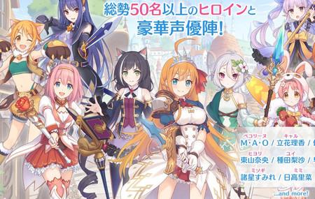 超异域公主连结ReDive日服11.1.2 官方版