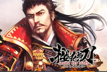 大战国樱花与刀游戏v1.8.813安卓最新版v1.8.813安卓最新版