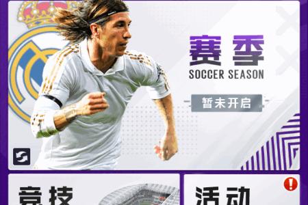 天天饭斗官方正版v2.0.1 安卓版v2.0.1 安卓版v2.0.1 安卓版v2.0.1 安卓版v2.0.1 安卓版v2.0.1 安卓版v2.0.1 安卓版v2.0.1 安卓版v2.0.1 安卓版