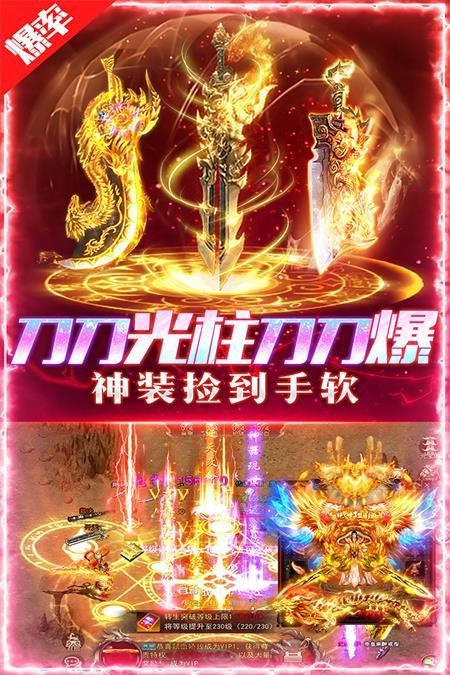 铁血荣耀手游官方版v10.0.0.55.105 最新版手游官方版v10.0.0.55.105 最新版手游官方版v10.0.0.55.105 最新版手游官方版v10.0.0.55.105 最新版手游官方版v10.0.0.55.105 最新版