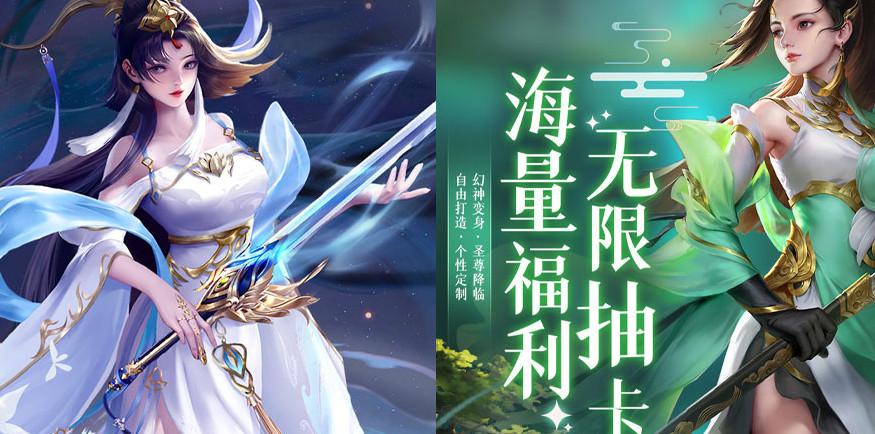 白金岛游戏2025官方版5.0.8 最新版