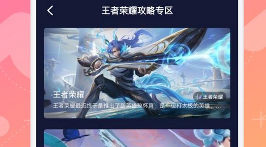 CrazyGames官方正版1.4 手机版