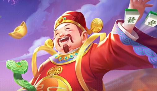 开运麻将疯狂杠八杠最新版5.2.11 安卓手机版最新版5.2.11 安卓手机版最新版5.2.11 安卓手机版