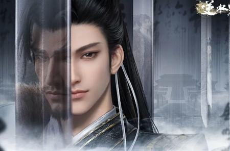 云逆水寒2025最新版1.4.7安卓版