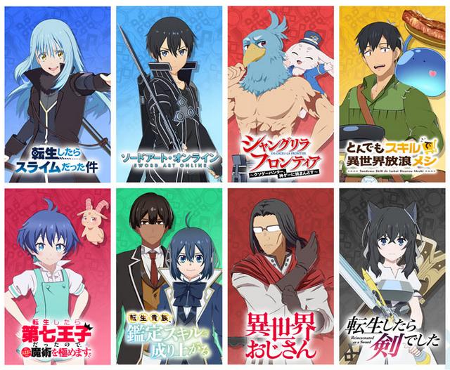 异世界∞异世界游戏1.0.2 安卓手机版1.0.2 安卓手机版1.0.2 安卓手机版1.0.2 安卓手机版1.0.2 安卓手机版