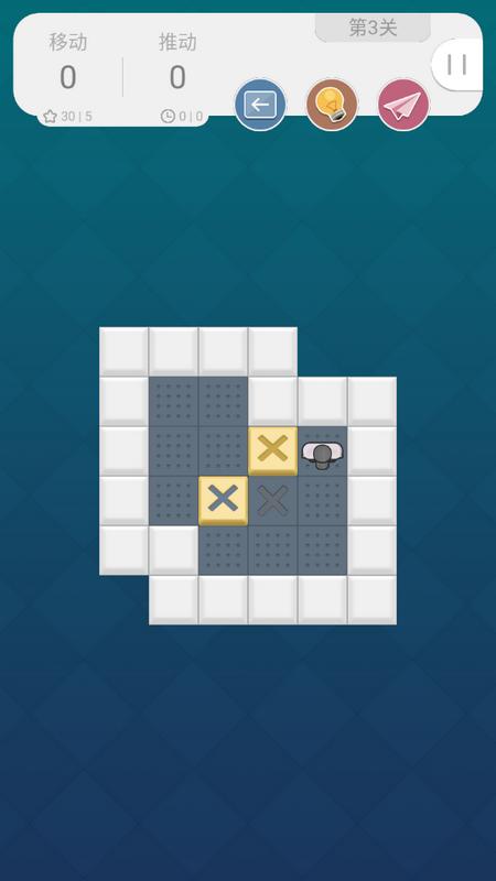 推箱子游戏v1.0.1 最新版v1.0.1 最新版v1.0.1 最新版