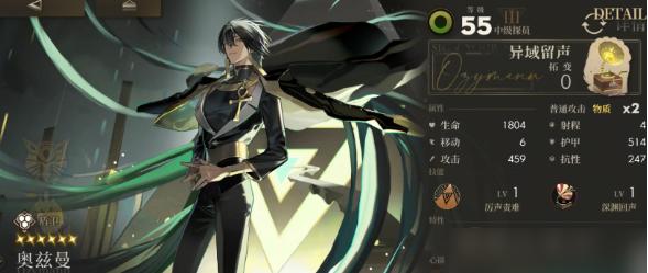 异象回声国际服v1.0.15 最新版v1.0.15 最新版v1.0.15 最新版