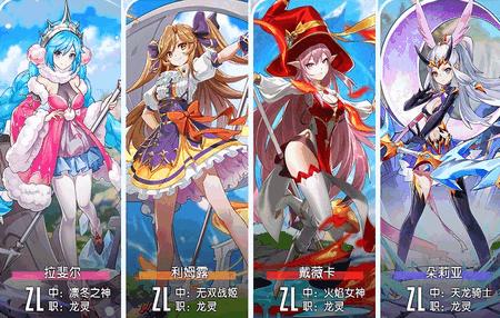 永恒部落最新版1.0.2 安卓版