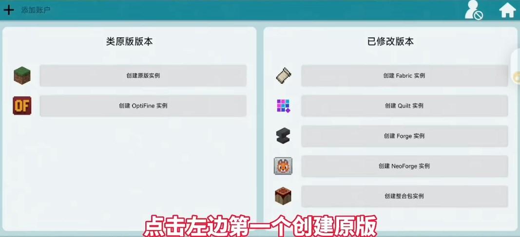 Pojav Zenith Horizon启动器魔改版v1.4.0.4 最新版v1.4.0.4 最新版v1.4.0.4 最新版v1.4.0.4 最新版v1.4.0.4 最新版v1.4.0.4 最新版v1.4.0.4 最新版v1.4.0.4 最新版v1.4.0.4 最新版v1.4.0.4 最新版