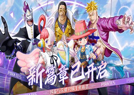 启航新世界安卓版7.2400.122 最新版7.2400.122 最新版7.2400.122 最新版