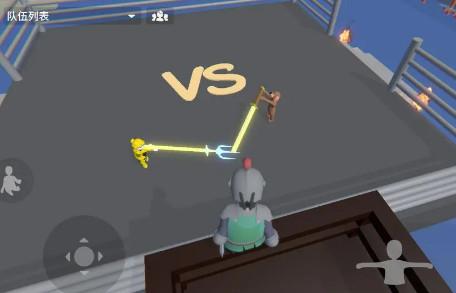 人类一败涂地(Human)最新版1.14 安卓版1.14 安卓版1.14 安卓版