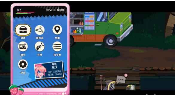 热血少女物语2手游(River City Girls 2)v1.0.0 安卓完整版v1.0.0 安卓完整版v1.0.0 安卓完整版v1.0.0 安卓完整版v1.0.0 安卓完整版v1.0.0 安卓完整版v1.0.0 安卓完整版v1.0.0 安卓完整版v1.0.0 安卓完整版v1.0.0 安卓完整版v1.0.0 安卓完整版v1.0.0 安卓完整版v1.0.0 安卓完整版v1.0.0 安卓完整版v1.0.0 安卓完整版v1.0.0 安卓完整版v1.0.0 安卓完整版v1.0.0 安卓完整版