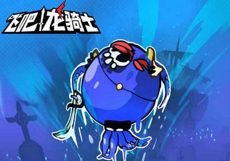 飞吧龙骑士2025手机版1.0.48.166692 安卓版