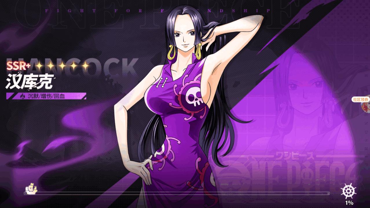 超次元大冒险远洋启航手游7.2400.61 最新版7.2400.61 最新版7.2400.61 最新版7.2400.61 最新版7.2400.61 最新版7.2400.61 最新版7.2400.61 最新版