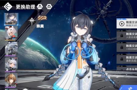 异尘达米拉手游测试服1.101.532223  官方版1.101.532223  官方版