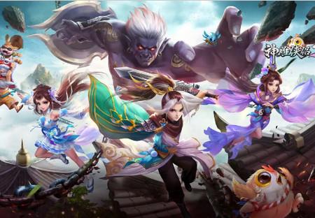 神雕侠侣2九游版下载v1.41.0 最新版