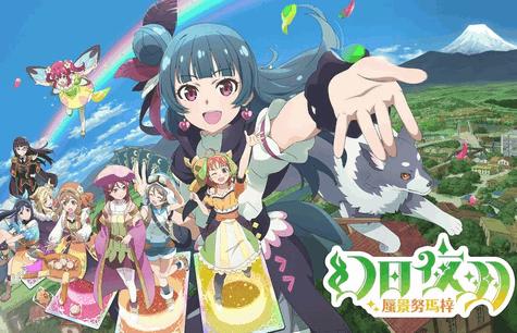 幻日夜羽蜃景努玛梓(Yohane the Parhelion NitM)v1.0.0 安卓免费版v1.0.0 安卓免费版v1.0.0 安卓免费版v1.0.0 安卓免费版