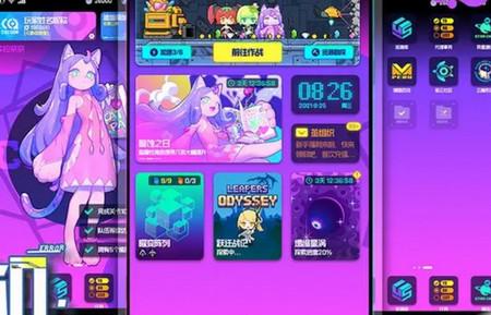 跃迁旅人重构版客户端v2.2.2 重构版