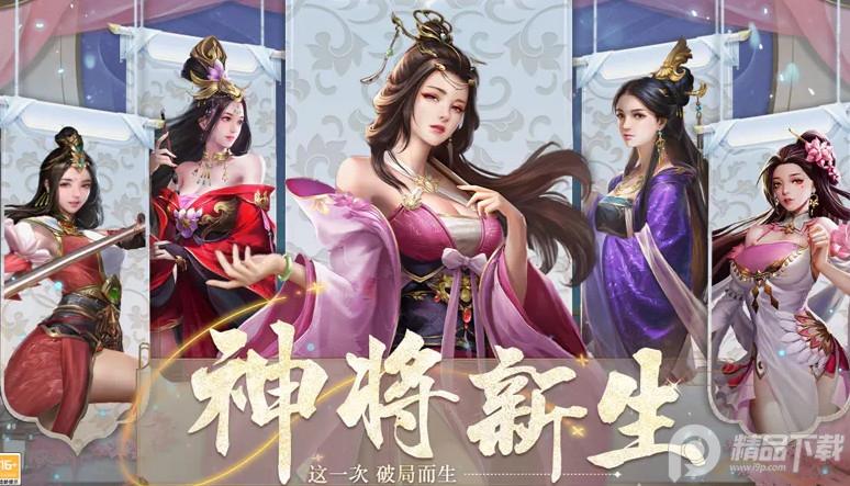 风起苍岚九游版v1.0.9  九游版v1.0.9  九游版v1.0.9  九游版v1.0.9  九游版