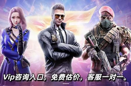 老玩家代售app1.2最新版1.2最新版1.2最新版1.2最新版1.2最新版