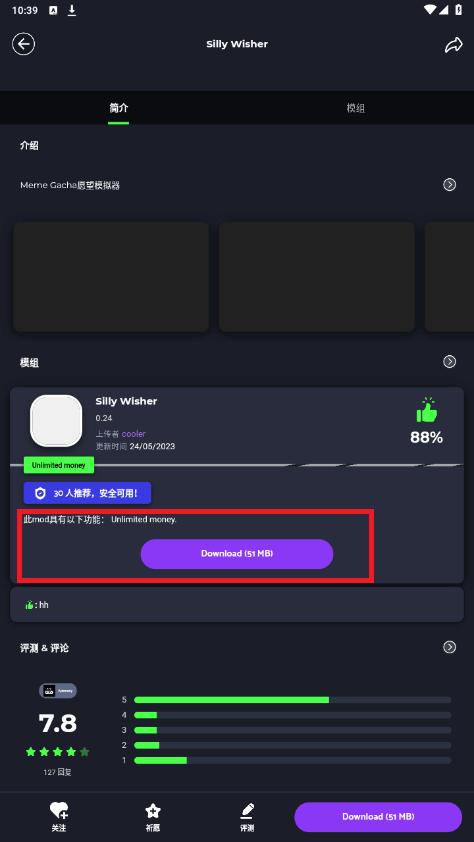 Apkmodi安卓版v3.4.0 最新版v3.4.0 最新版v3.4.0 最新版v3.4.0 最新版v3.4.0 最新版