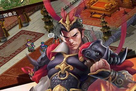 三国戏赵云传安卓版8.5.0.2111  官方最新版