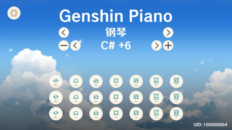 原琴模拟器软件GenshinPianov1.2 最新版v1.2 最新版v1.2 最新版v1.2 最新版