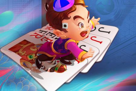 嘻嘻斗地主五人斗地主官方版V1.1.313 最新版