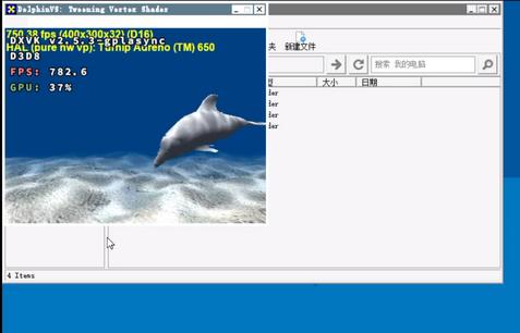 Winlator模拟器阿飞汉化版v9.0 整合版v9.0 整合版v9.0 整合版v9.0 整合版v9.0 整合版v9.0 整合版
