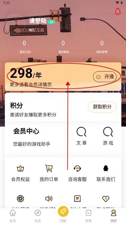 GM游戏库最新版v1.1.7 手机版v1.1.7 手机版v1.1.7 手机版