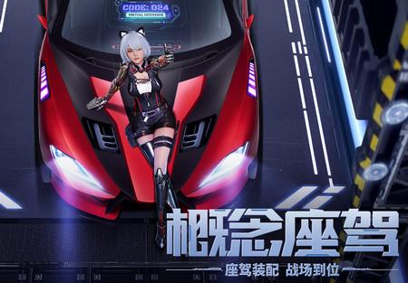 源战役折扣版v3.8 手机版v3.8 手机版