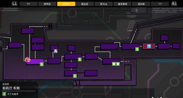 热血少女物语2手游(River City Girls 2)v1.0.0 安卓完整版v1.0.0 安卓完整版v1.0.0 安卓完整版v1.0.0 安卓完整版v1.0.0 安卓完整版v1.0.0 安卓完整版v1.0.0 安卓完整版v1.0.0 安卓完整版v1.0.0 安卓完整版v1.0.0 安卓完整版v1.0.0 安卓完整版v1.0.0 安卓完整版v1.0.0 安卓完整版v1.0.0 安卓完整版v1.0.0 安卓完整版v1.0.0 安卓完整版v1.0.0 安卓完整版v1.0.0 安卓完整版