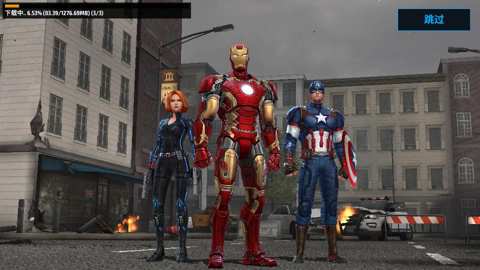 漫威未来之战国际服10.5.0 最新版国际服10.5.0 最新版国际服10.5.0 最新版国际服10.5.0 最新版国际服10.5.0 最新版国际服10.5.0 最新版国际服10.5.0 最新版国际服10.5.0 最新版10.5.0 最新版