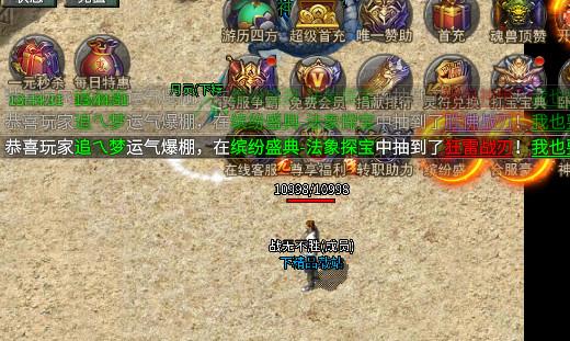 三刀符石九游版下载安装v1.0.8 安卓版